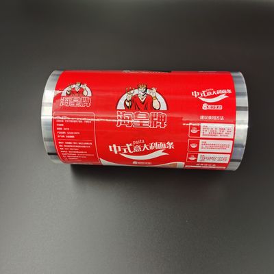 230mm lamellierte Breite Druckbeutel-verpackendes Rollen-HAUSTIER CPP Rollfilm
