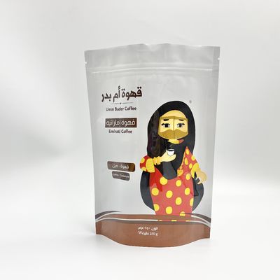 Selbstdichtender Matte Clear Plastic Food Packaging-Beutel mit Reißverschluss für Kaffee-Tee