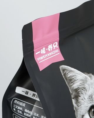 Kundengebundenes flaches unteres Plastik-Hundefutter Cat Food Bags VMPET, das MOPP verpackt, lamellierte