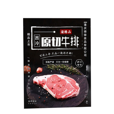 Zusammengesetzte Verpacken- der Lebensmitteltasche 200mic für gefrorenen Fleisch-Steak-Satz