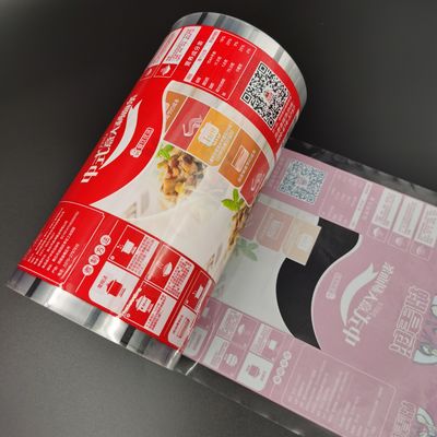 230mm lamellierte Breite Druckbeutel-verpackendes Rollen-HAUSTIER CPP Rollfilm