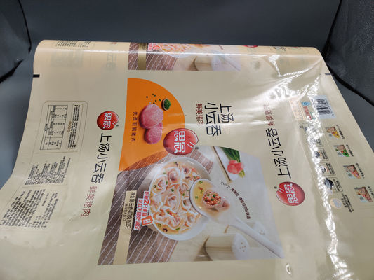 Gefrorenes Wonton HAUSTIER-MPE druckte Verpackendurchmesser-Plastikverpackungsfolie des rollen1200mm