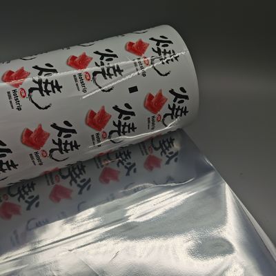 Multi Funktions-flexible Gewohnheit druckte Verpackenlänge der rollenschrumpffolie-800m