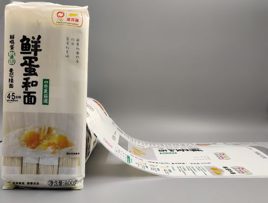 ISO9001 druckte Plastikfilm, den trockene Nahrungsmittelgravüre Plastikrolle für das Verpacken druckte