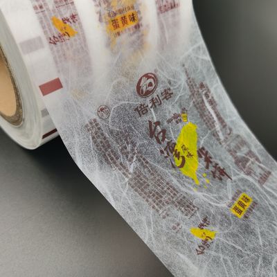 Feuchtigkeitsfestes undurchsichtiges Plastikdruckverpackenrollenflexibles LDPE lamelliert