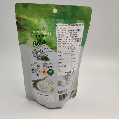 Stehen Sie oben Folie 14g, die Aluminiumbeutel-Verpackengewohnheit starke 0.28mm druckte