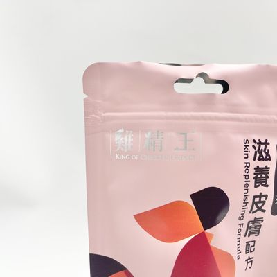 Aluminiumreißverschluss-Stand herauf das Haustier behandelt Verpacken- der Lebensmitteltaschen-Gewohnheit gedruckt